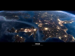 Changhui International şirketinin tanıtımı